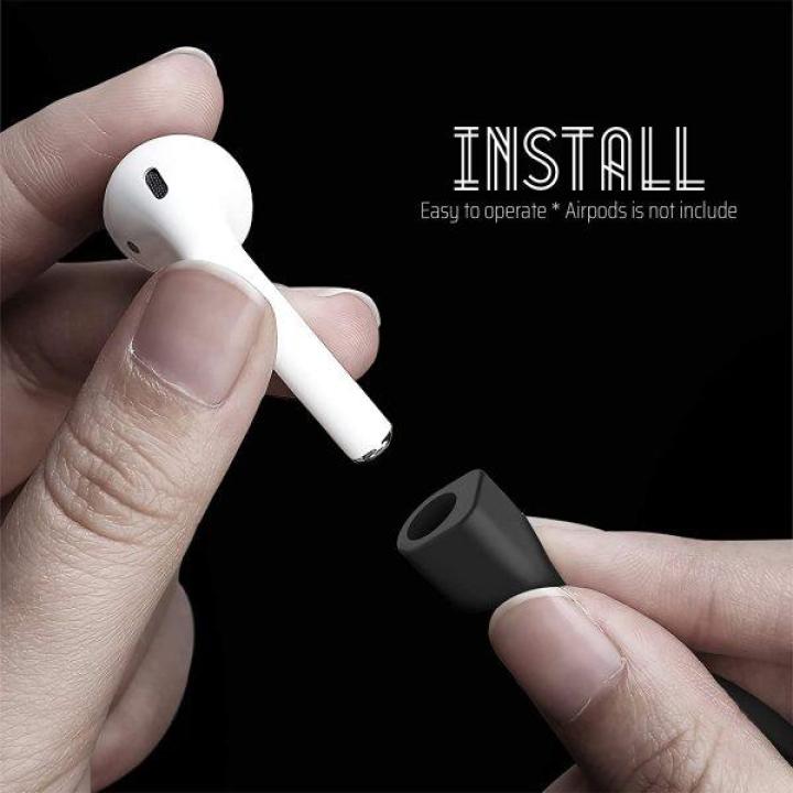 Anti Lost Silicone Rope Holder Cable For Airpods Neck Strap (Combo deal 1 Black x 1 White)