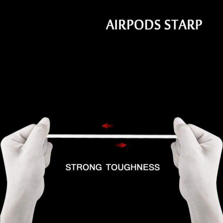 Anti Lost Silicone Rope Holder Cable For Airpods Neck Strap (Combo deal 1 Black x 1 White)