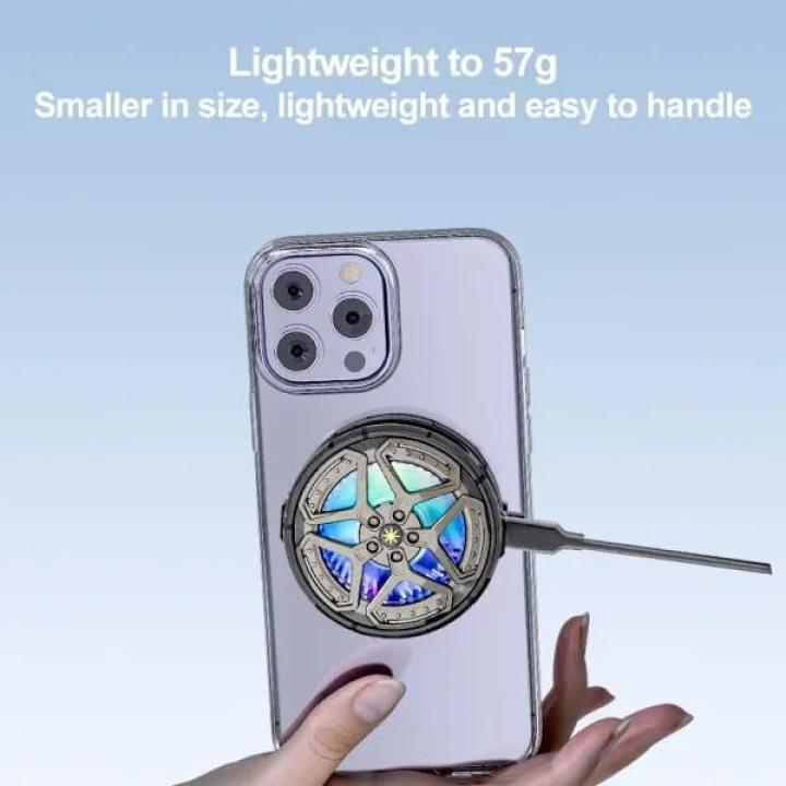 JS80 Mobile Phone Cooler