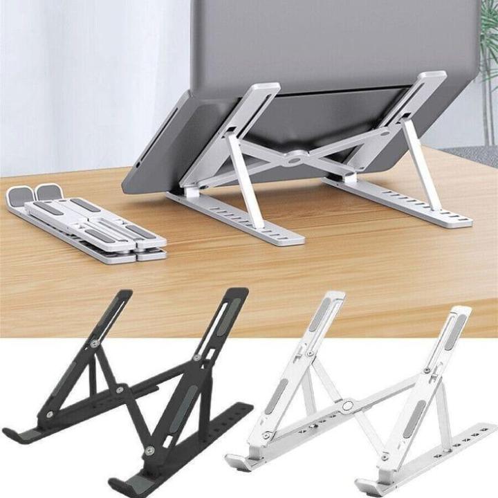 Laptop Stand Creative Folding Storage Bracket