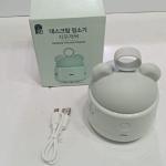 Cute Mini Vacuum Cleaner Rechargeable With Bear Cartoon