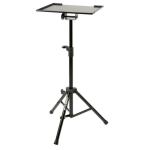 Portable Projector And Laptop Stand Table Tripod